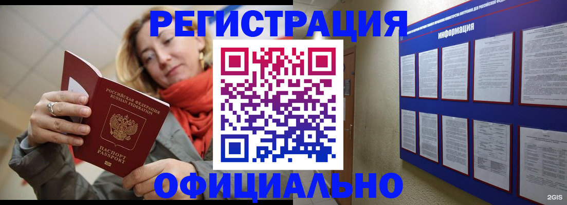 форма 3 в Касли